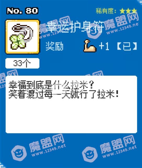 []0_