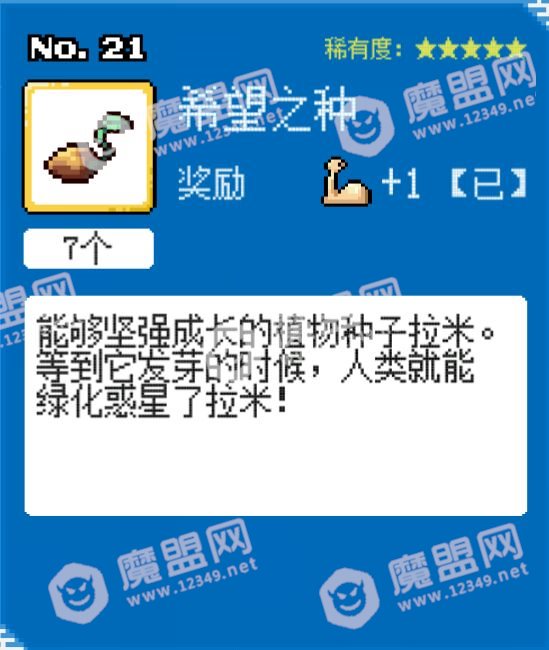 []5_