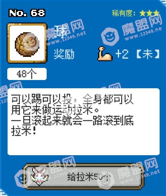 []7_
