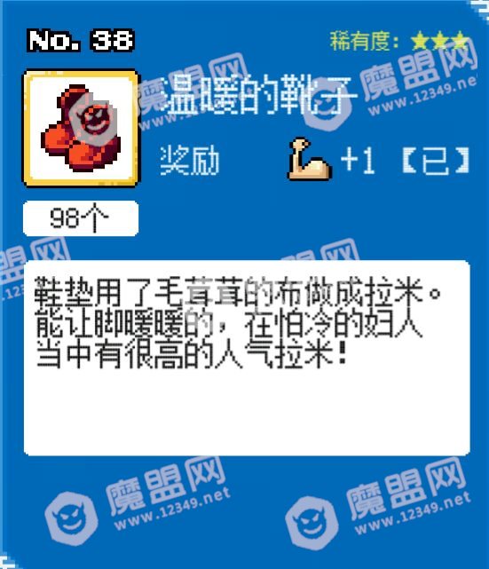 []4_
