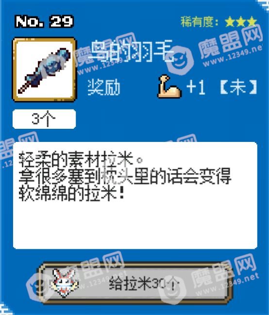 []4_