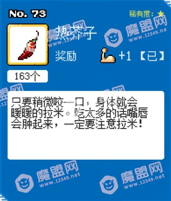 []3_