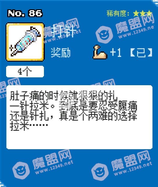 []7_