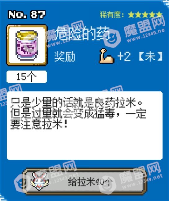 []8_