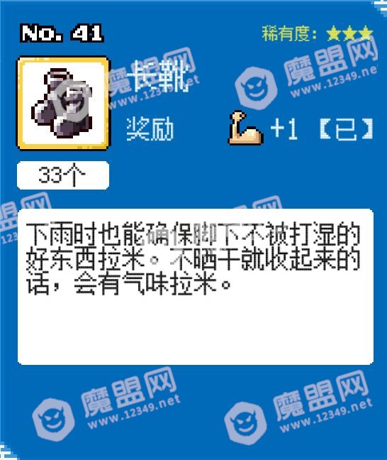 []7_