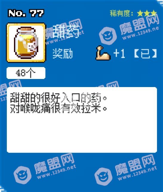 []7_