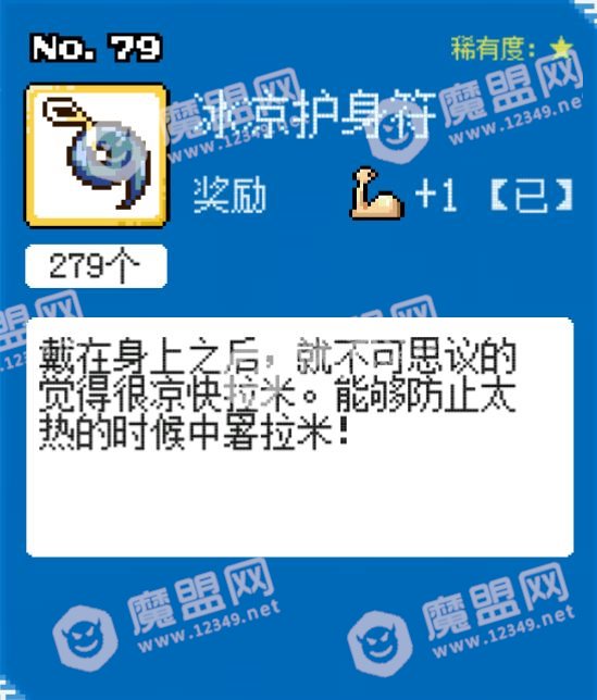 []9_