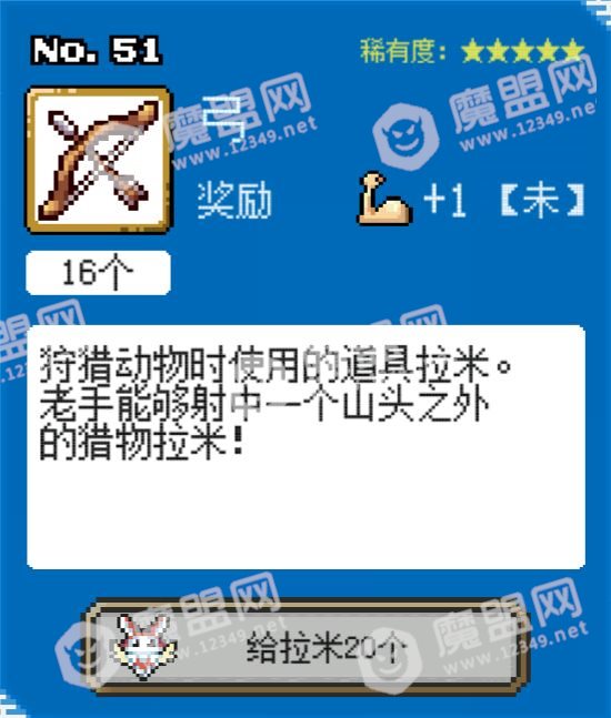 []8_