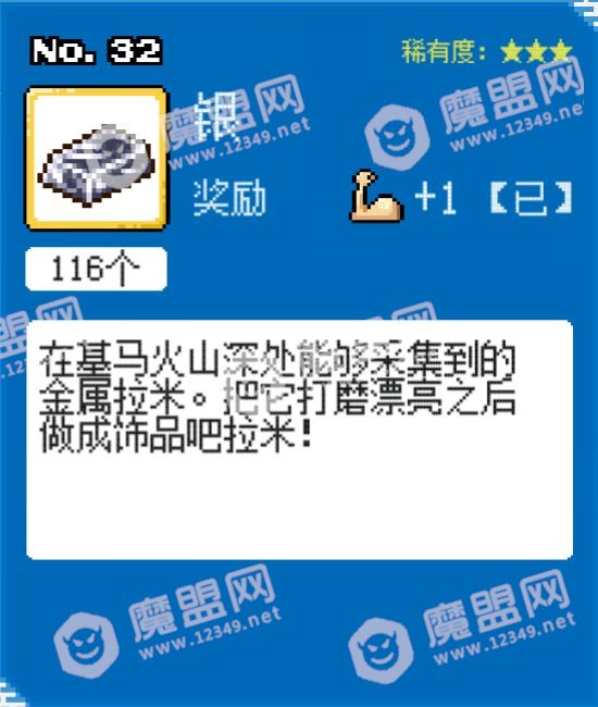 []7_