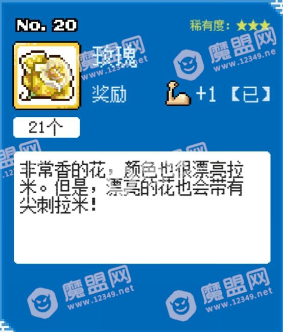[]4_