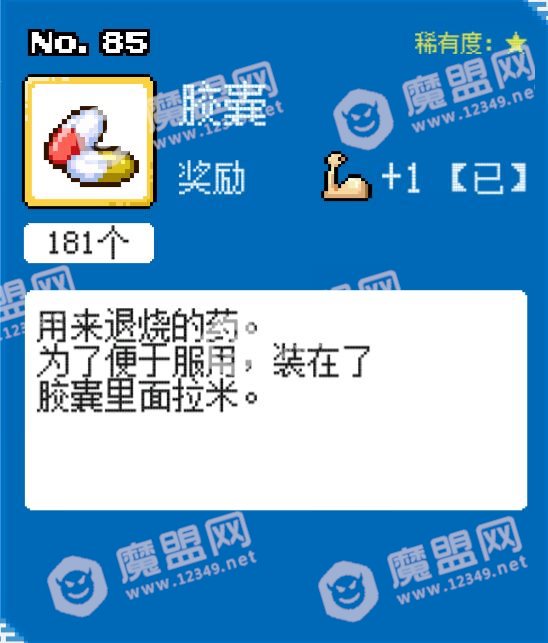 []6_