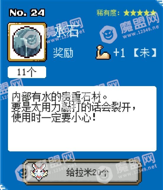 []8_