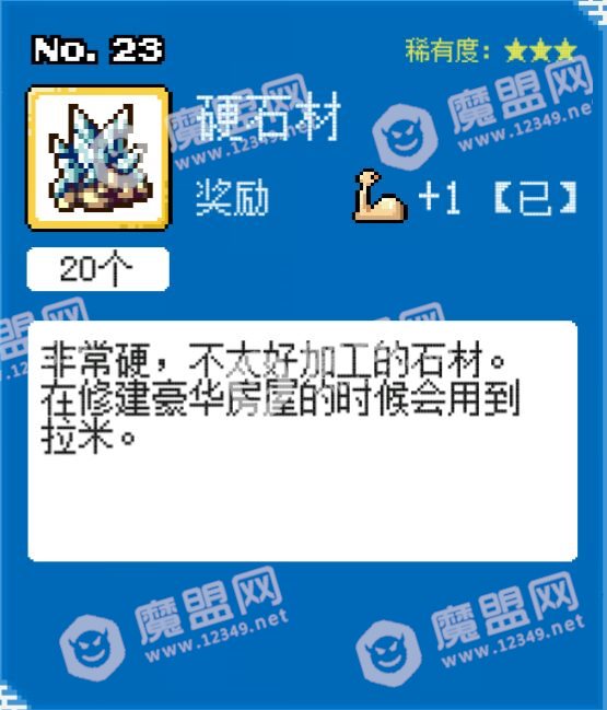 []7_