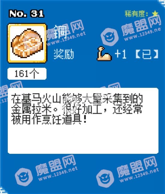 []6_