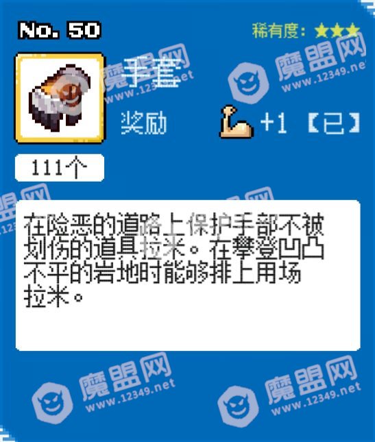 []7_