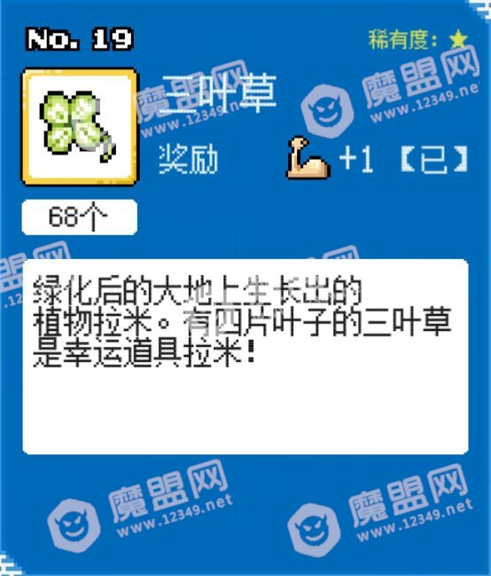 []3_