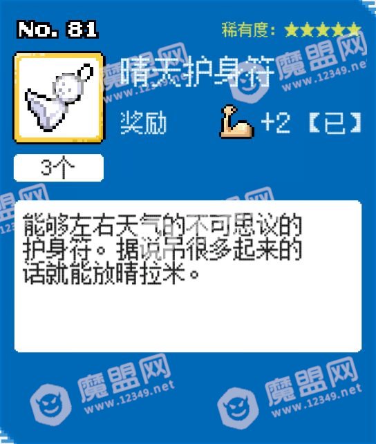 []1_