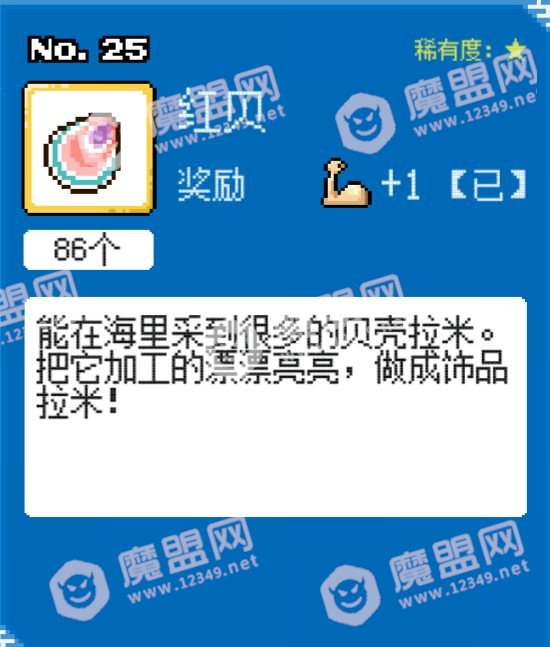 []9_