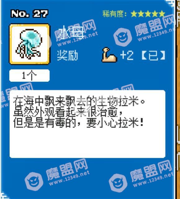 []1_