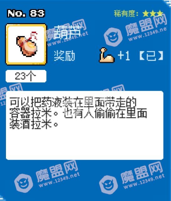 []4_