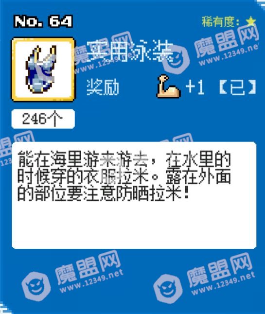 []3_