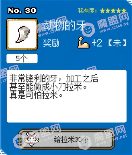 []5_