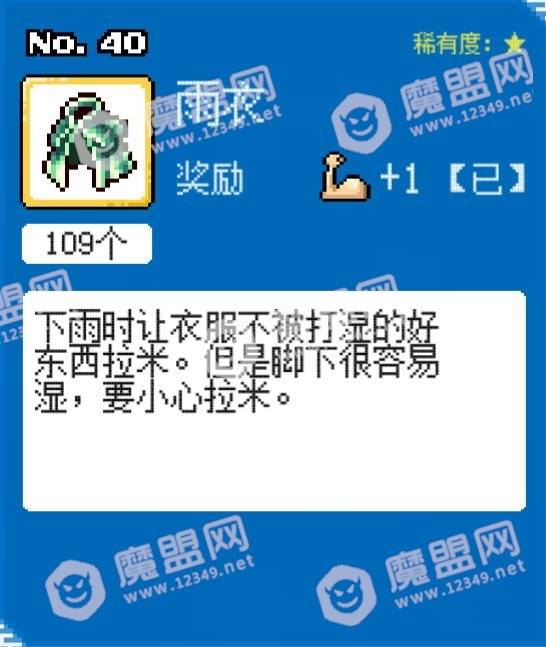 []6_