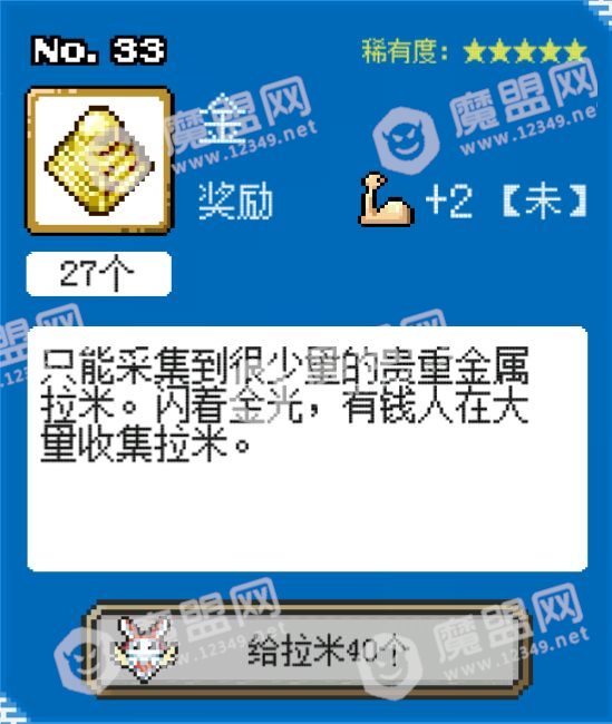 []8_