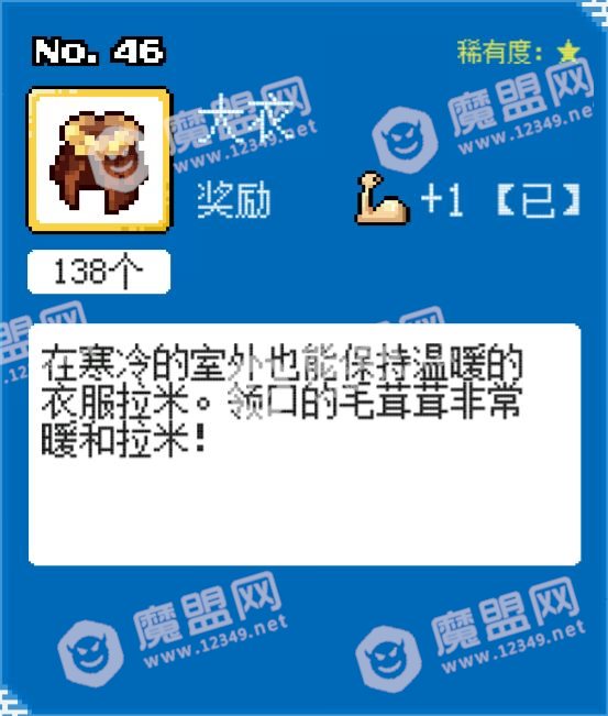 []3_
