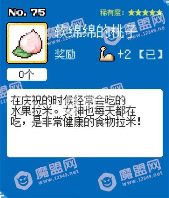 []5_