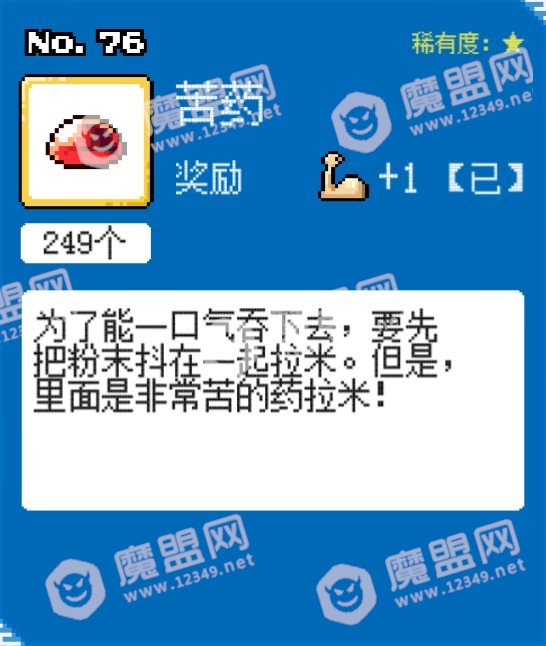 []6_