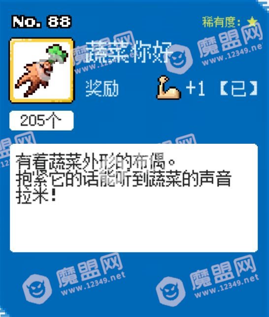 []9_