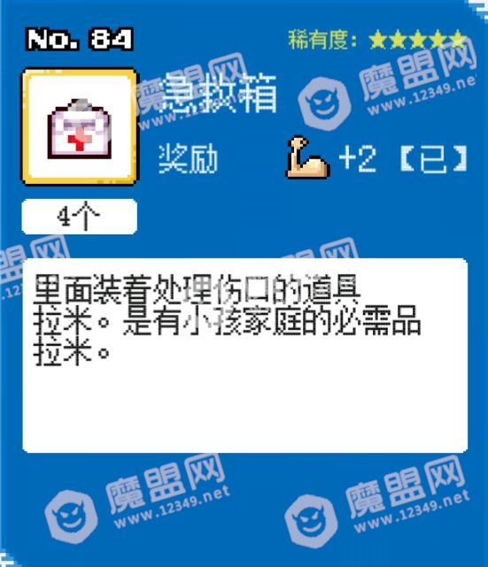 []5_