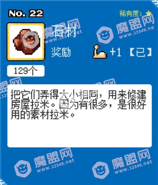 []6_