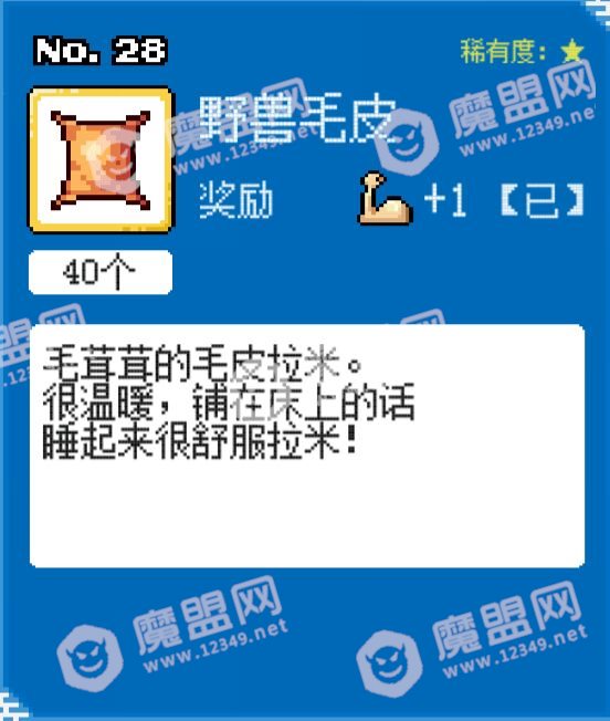 []3_