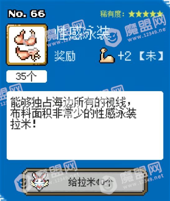 []5_