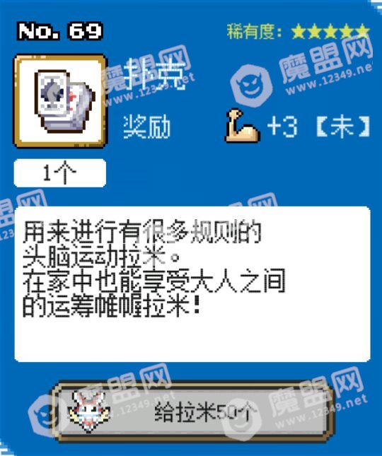 []8_
