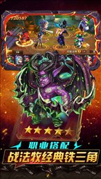 绝地兽人果盘版