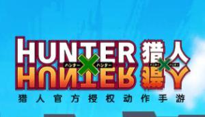 猎人手游陷阱塔挑战玩法攻略大全
