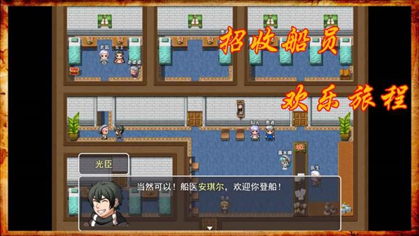 魔盟网