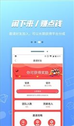 花团网购