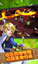 魔王骑士团正式版