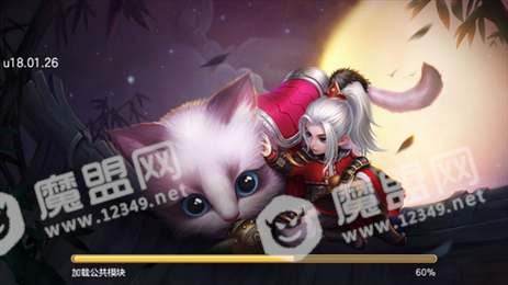 斗罗之青莲剑歌手游