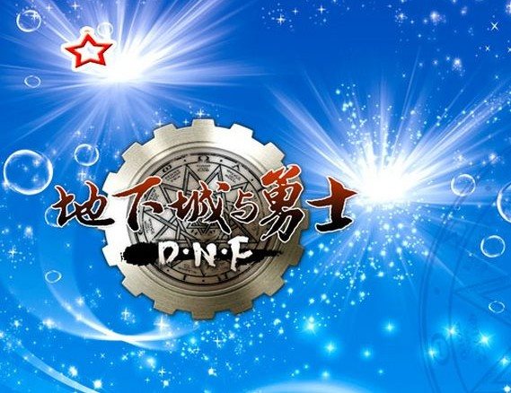 魔盟网