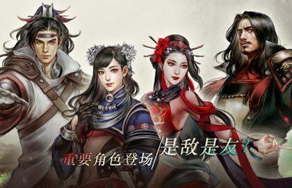 魔盟网