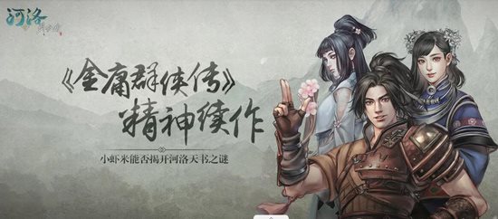魔盟网