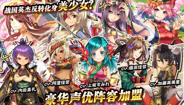 魔盟网