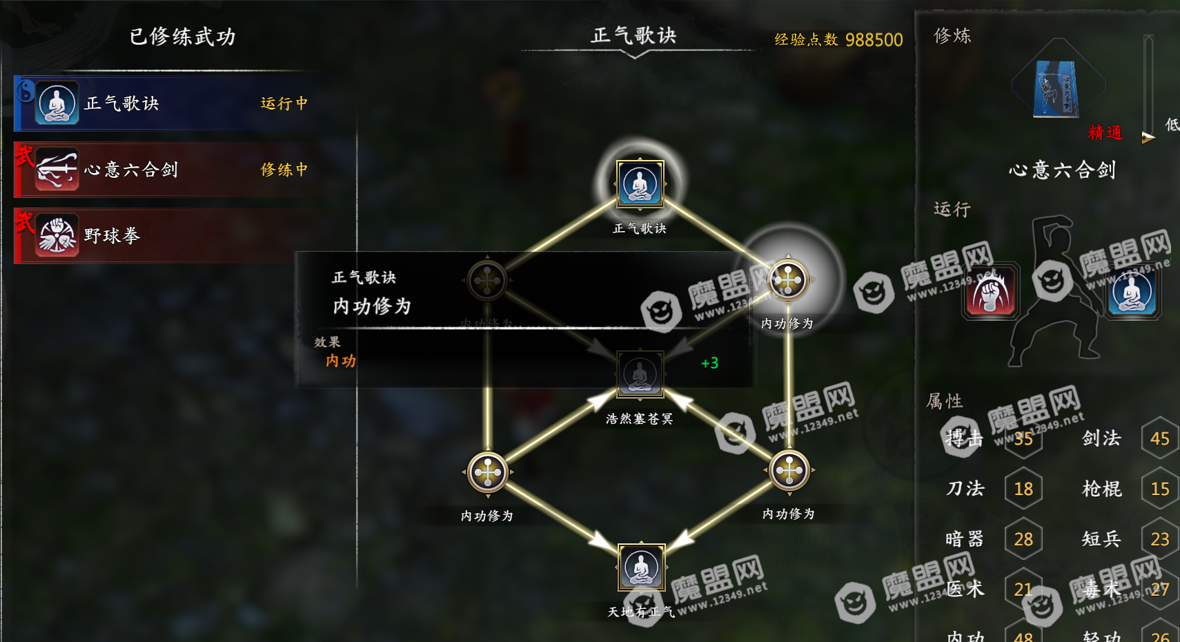 1.png