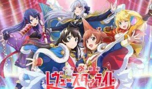 少女歌剧好玩吗？前期玩法心得介绍