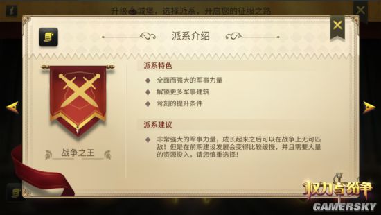 魔盟网